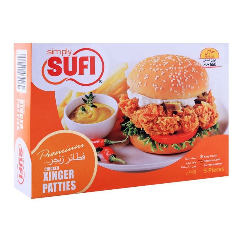 SUFI CHICKEN XINGER PETTIES 550GM