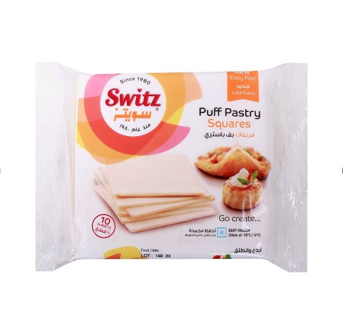 Switz Puff Pastry Squares 10pcs 400 g