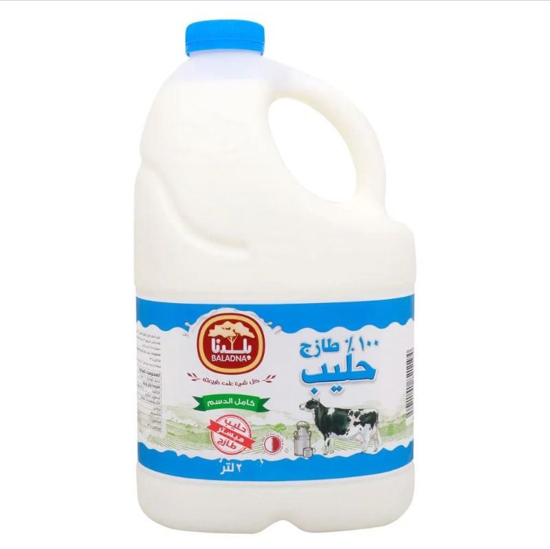 BALADNA FRESH MILK 2 LITER