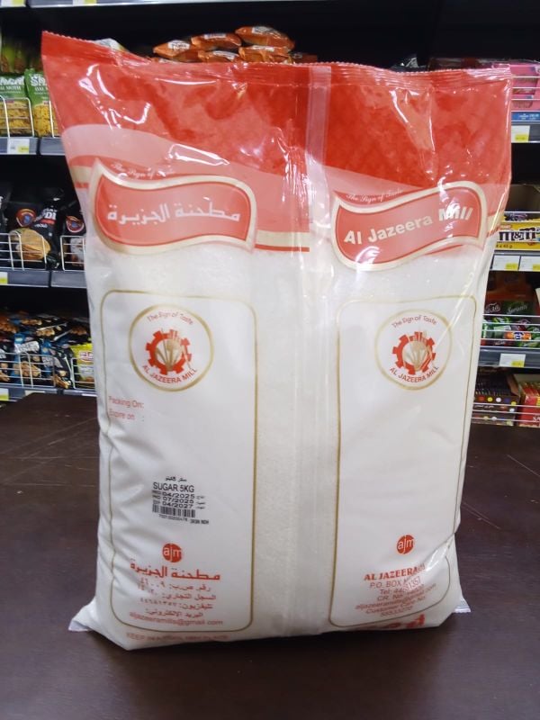 Al Jazeera Sugar 5kg
