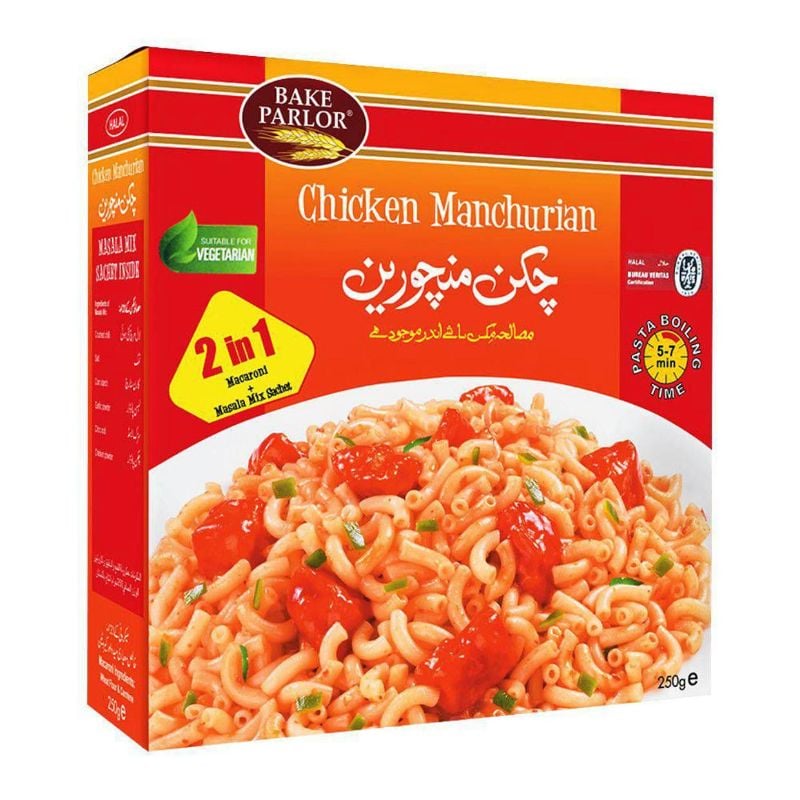BAKE PARLOR CHICKEN MANCHURIAN MACARONI 250G