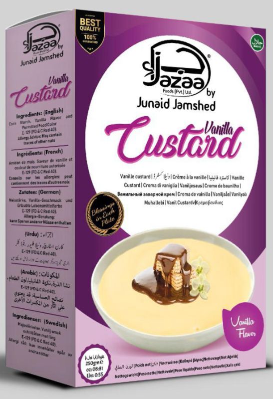 JAZAA VANILLA CUSTARD 250GM
