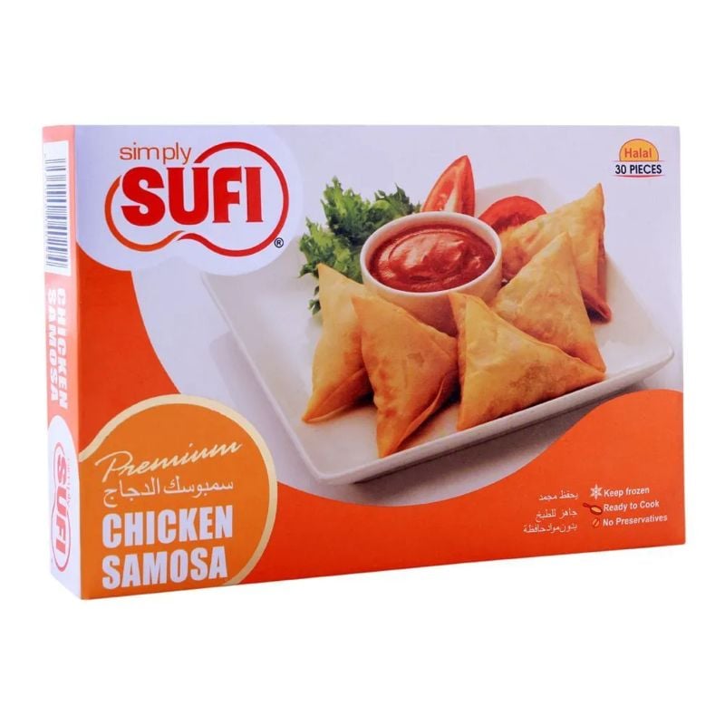 SUFI CHICKEN SAMOSA 420GM
