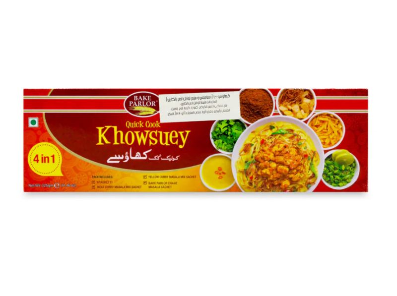 BAKE PARLOR KHOWSUEY- QUICK COOK- 4 IN 1