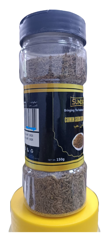 SUNDER CUMMIN SEEDS 150G