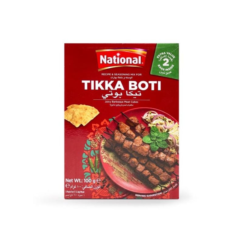 NATIONAL TIKKA BOTI MASALA 50G