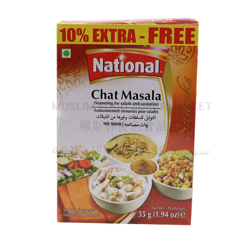 NATIONAL CHAT MASALA 55G