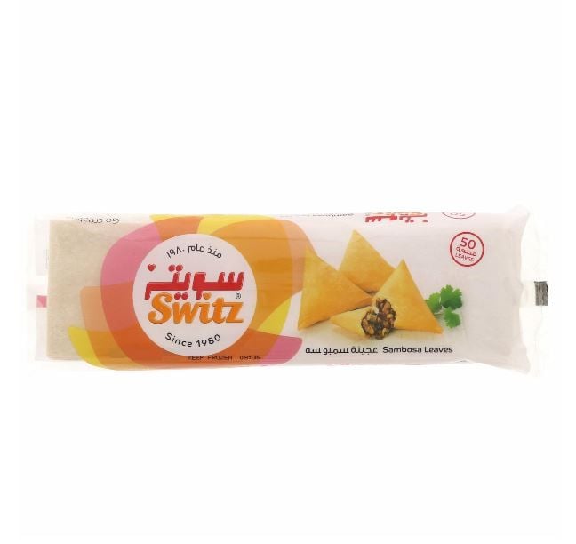 Switz Samosa Leaves 500 g