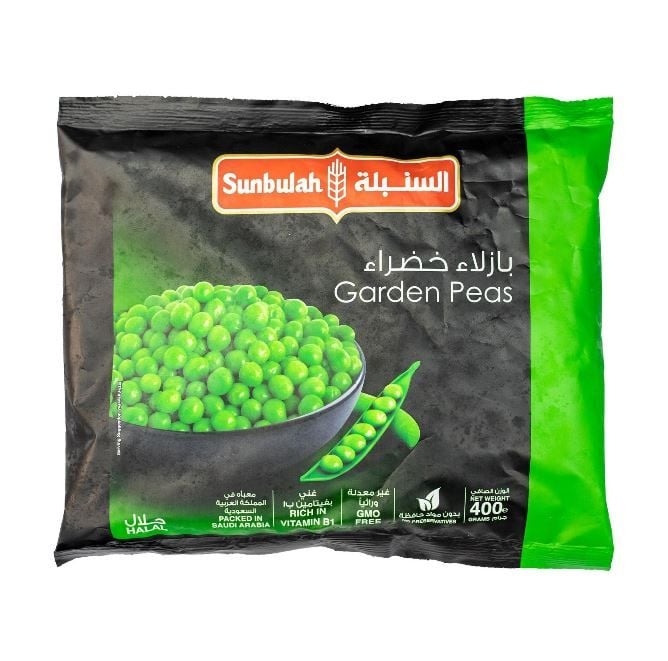 Sunbulah Garden Peas 400 g