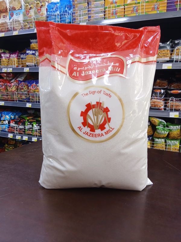Al Jazeera Sugar 5kg