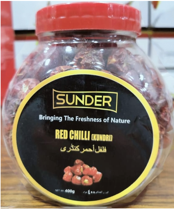 SUNDER RED CHILLI (KUNDRI) 200GM JAR