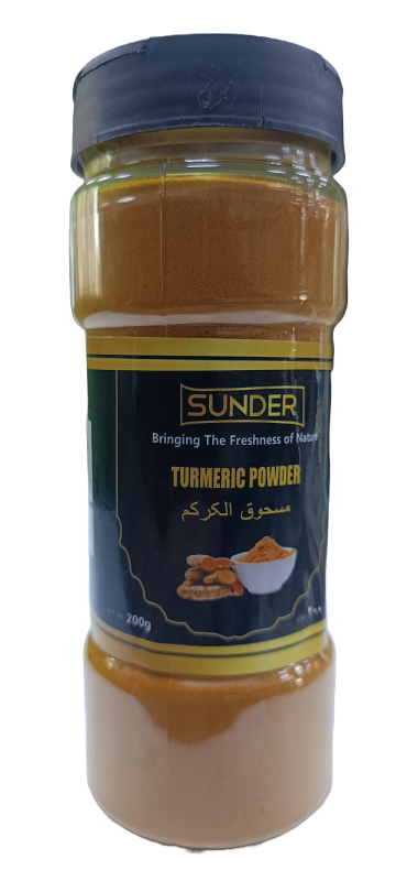 SUNDER TURMERIC POWDER 200G