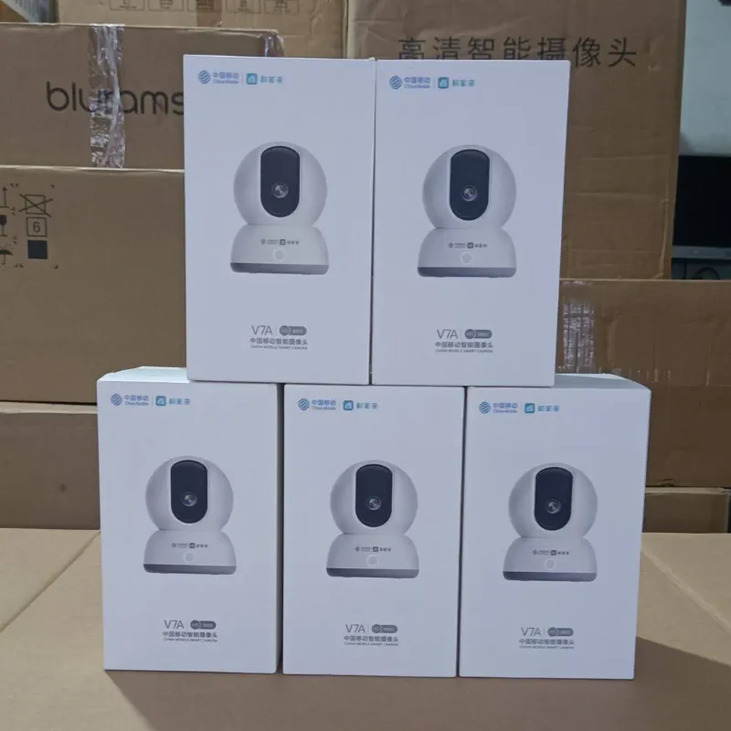 Caméra autonome voir sur téléphone