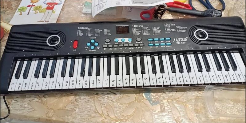 Piano d'apprentissage enfant et adulte