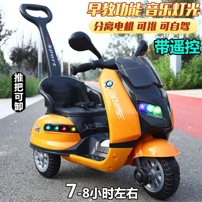 Tricycle électrique pour enfants, moto, bébé, peut asseoir les gensJ