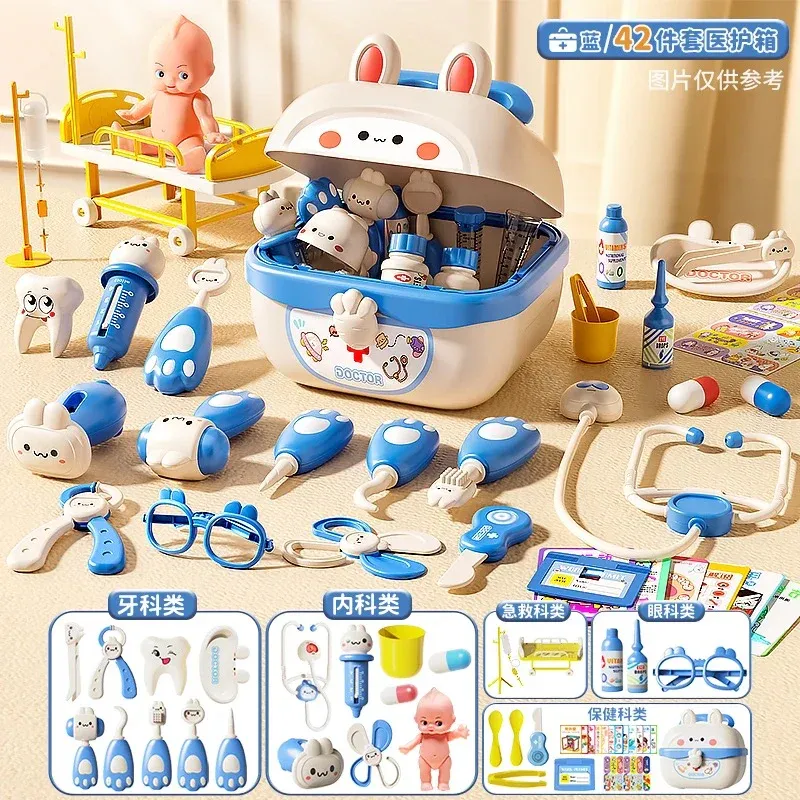 Jeux docteur 40 pieces