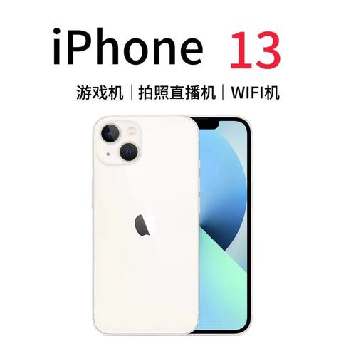 iPhone 13 120 giga 2eme uniquement wifi pas puce