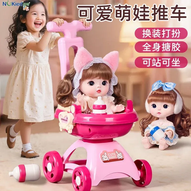 Mini poussette et poupée 40 cm filles