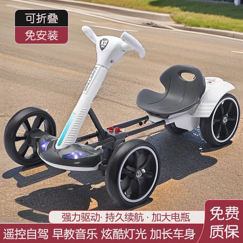 Kart pour enfants 1-8 ans voiture électrique à quatre roues voiture jouet pour enfants voiture