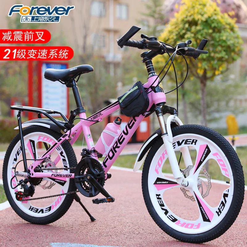 Vélo de montagne VTT pour enfants Forever, étudiants de 8 à 15 ans