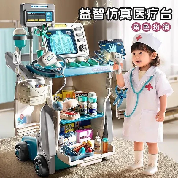 Ensemble d'instruments médicaux pour enfants, 47 pieces simulation d'effets sonores multiples