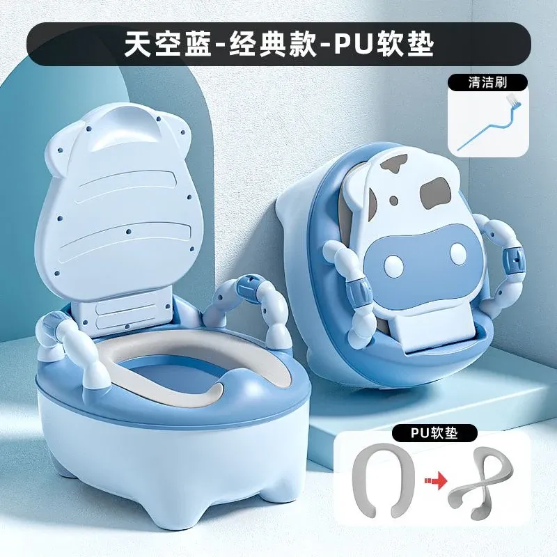 Toilette mobile enfant