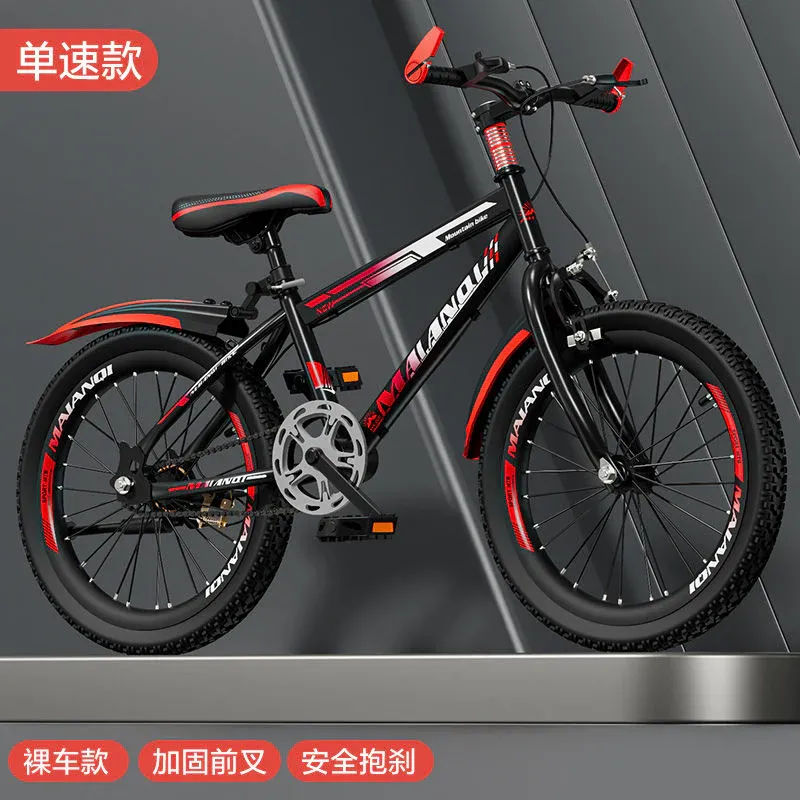 Vélo pour enfants VTT nouveau vélo léger garçons et filles 6 8 10 12 15 ans