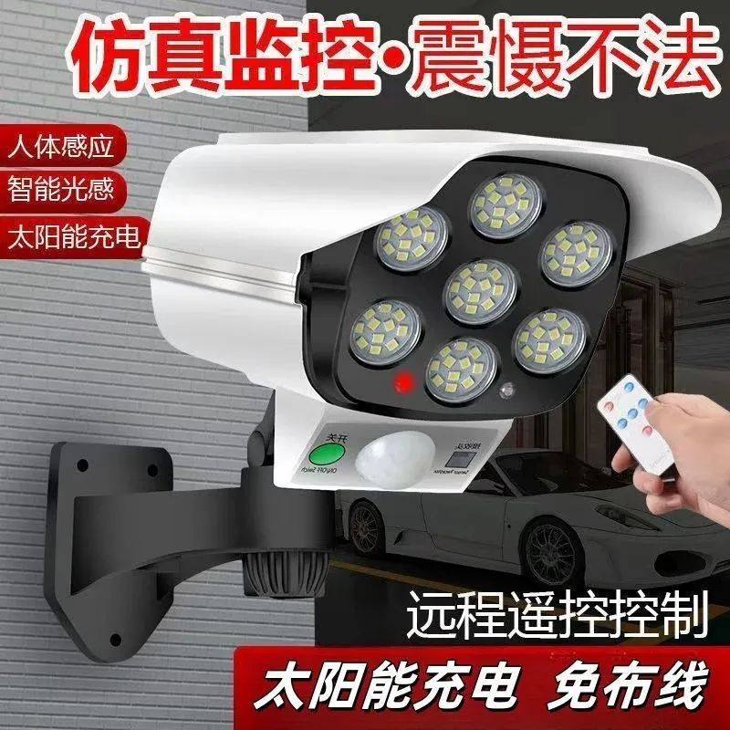 Projecteur solaire sous forme caméra avec détecteur mouvement