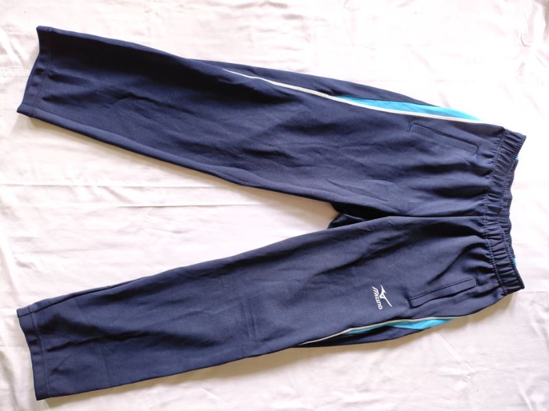 Mizuno Training Long Pants
