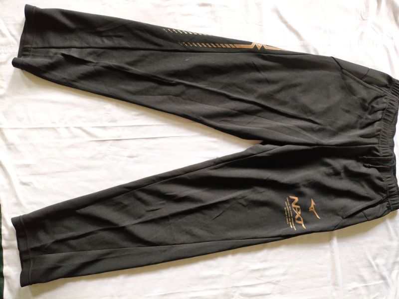 Mizuno Training Long Pants