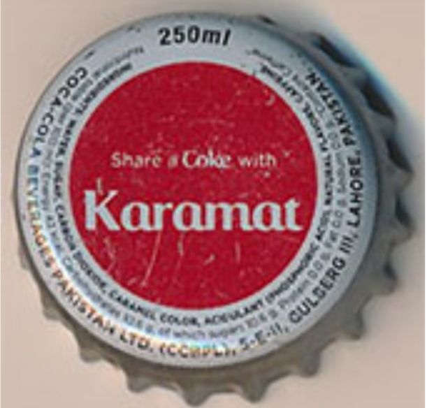 Karamat