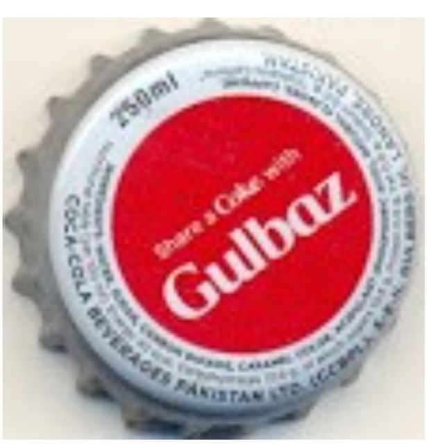 Gulbaz