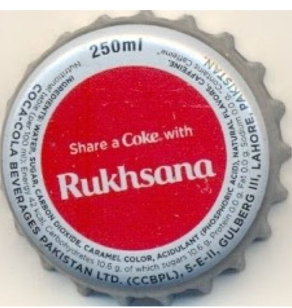 Rukhsana