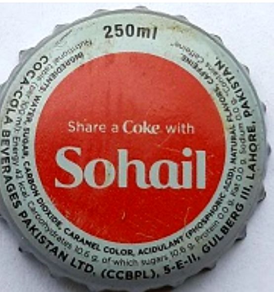 Sohail