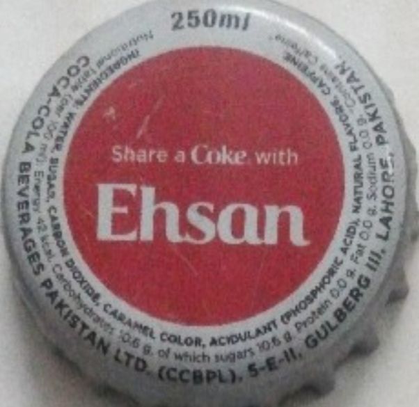 Ehsan