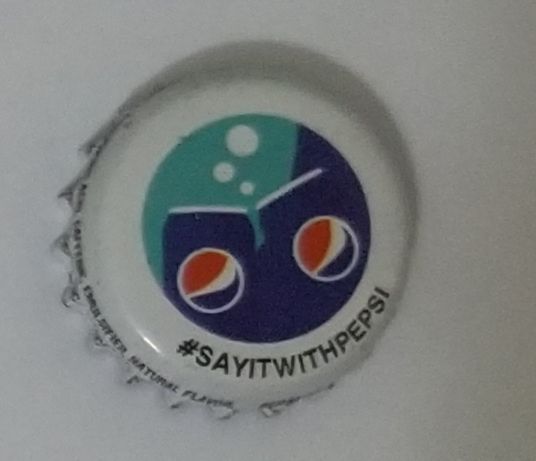 Pepsi-logo-2 emoji