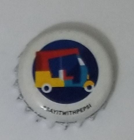 rikshaw-1 emoji