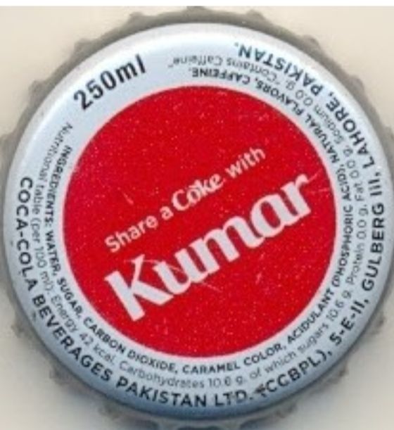 Kumar