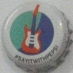 guitar-2 emoji