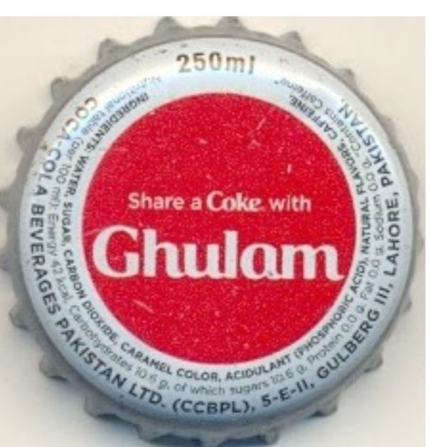 Ghulam