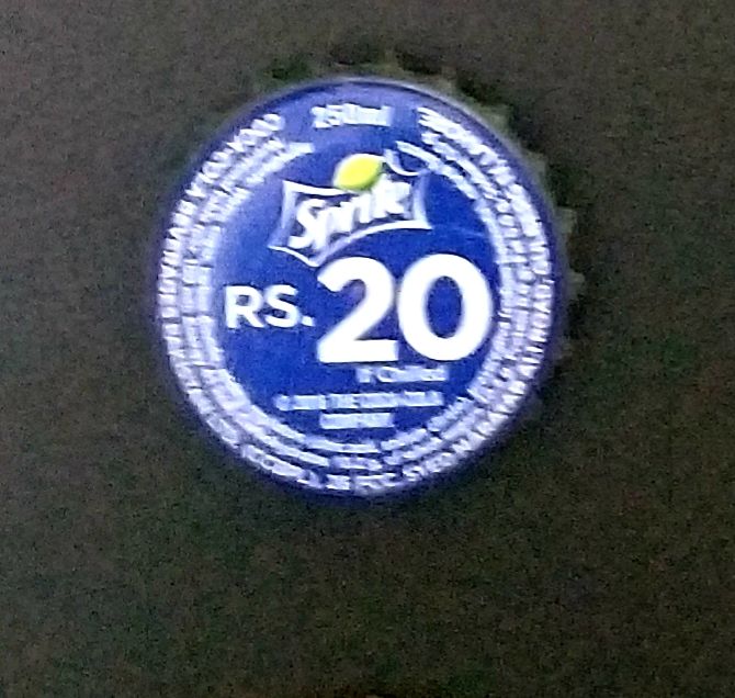 Lahore Sprite Rs. 20 Year 2016