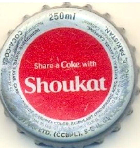 Shoukat