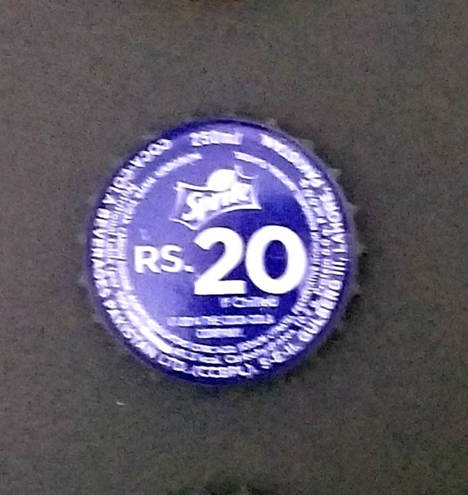 Rs. 20 Sprite Year 2014