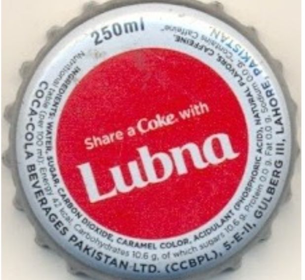 Lubna