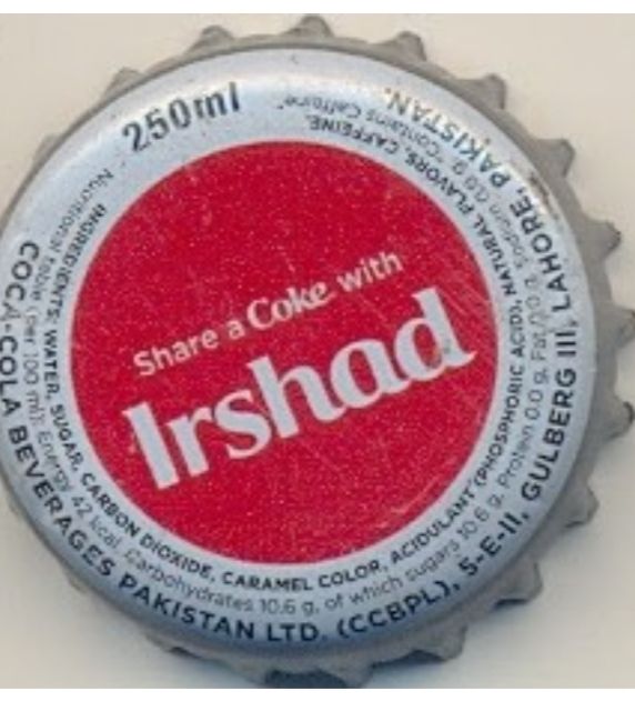 Irshad