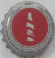 Coke-4 Cap