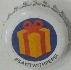 Gift-1 emoji