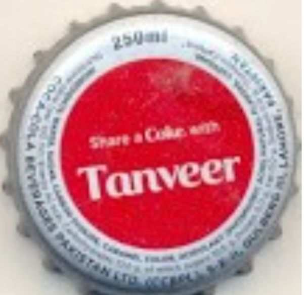 Tanveer