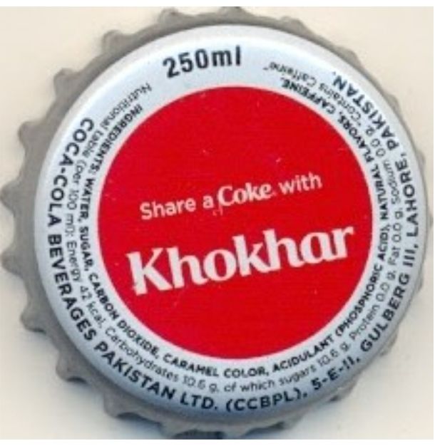 Khokhar