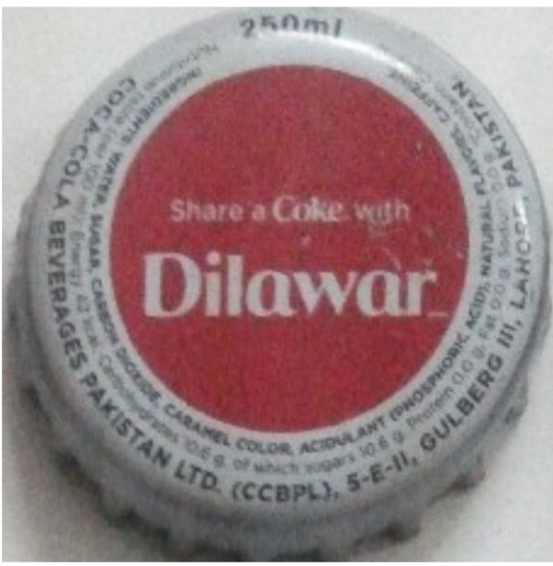 Dilawar